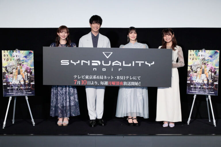 5月21日（日）開催！プレミア先行上映会オフィシャルレポート
