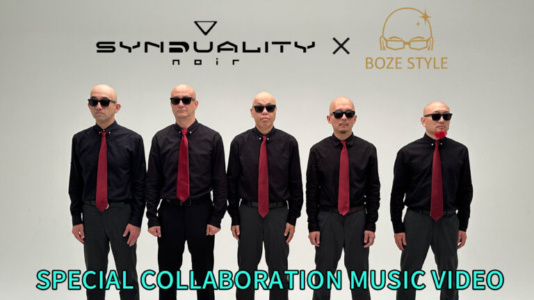 バビブべBOZESTYLE（ボウズスタイル）！スペシャルコラボMV公開！