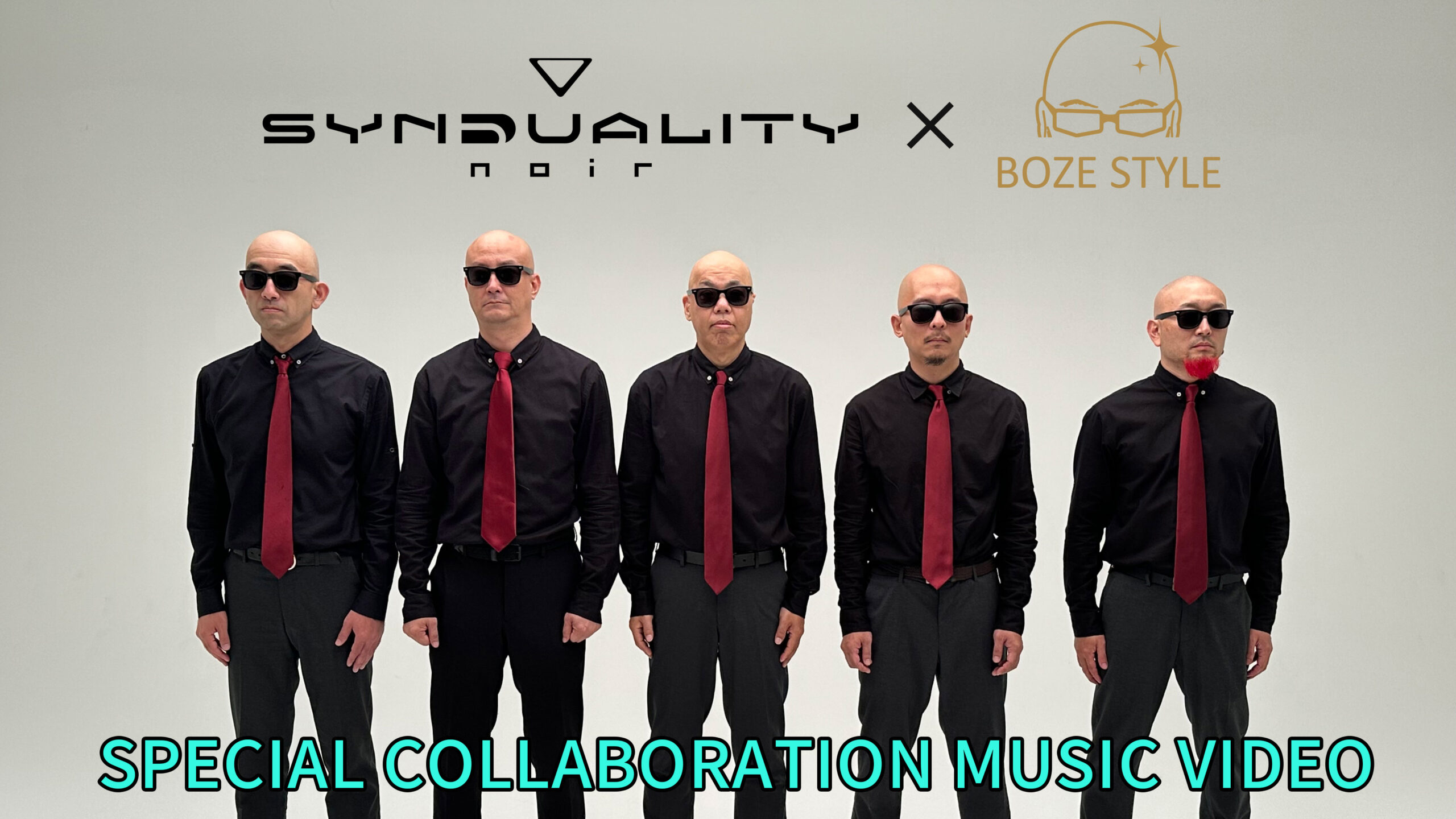 バビブべBOZESTYLE（ボウズスタイル）！スペシャルコラボMV公開！