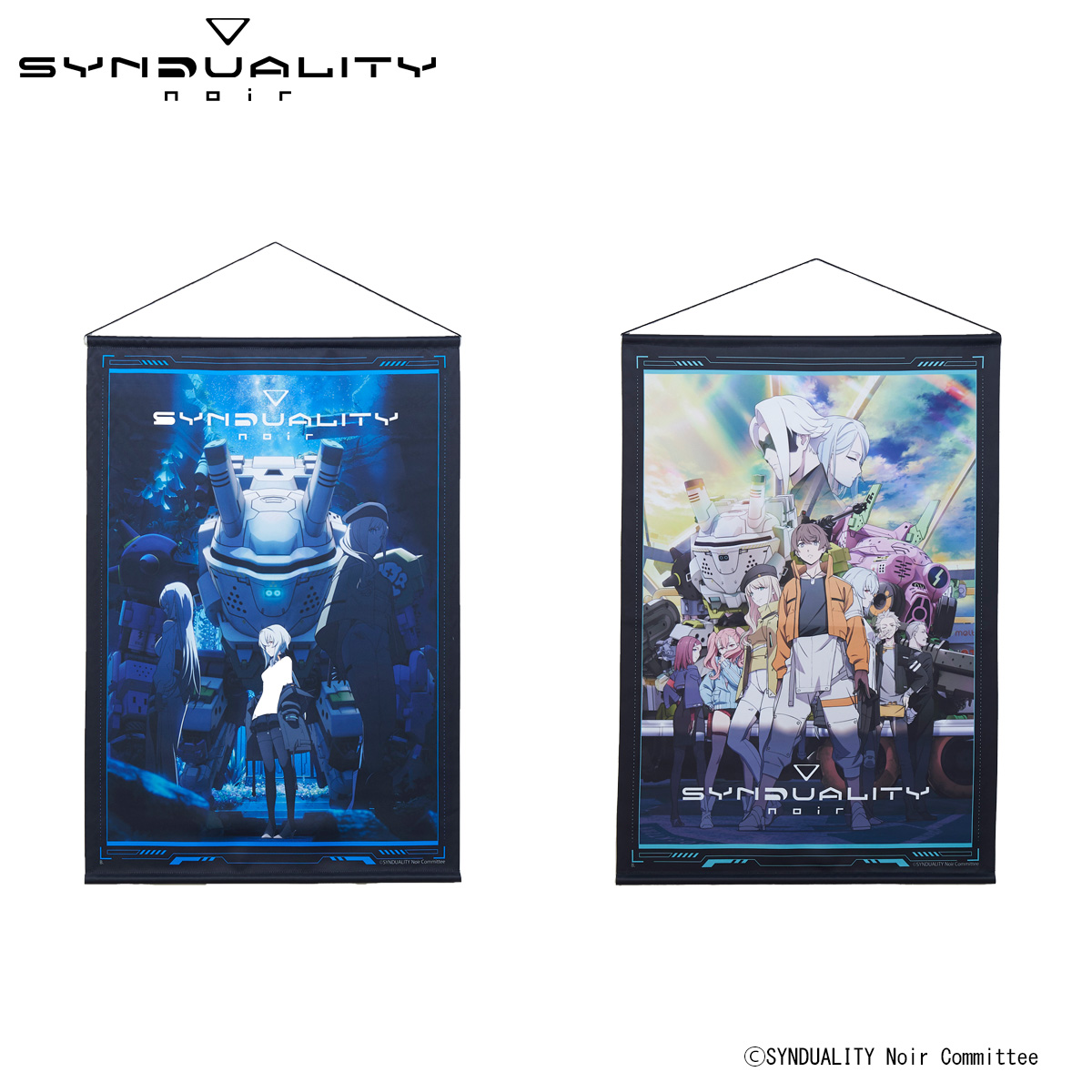 SYNDUALITY Noir ビジュアルタペストリー（全2種）