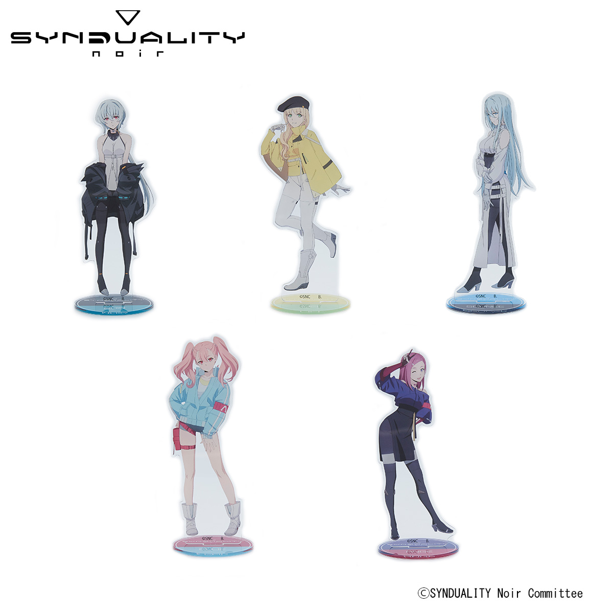 【シエル推し活キャンペーン】SYNDUALITY Noir アクリルスタンドセット（キャンペーン応募シリアル付き）