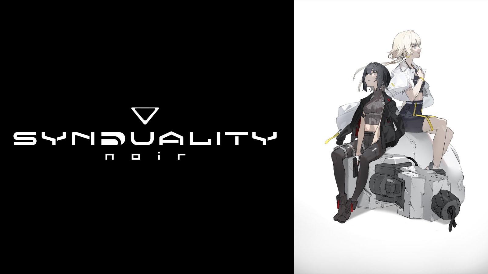 いま、明かされる『SYNDUALITY』はじまりの物語…！公式小説『はじまりの青 シンデュアリティ：ルーツ』発売決定！