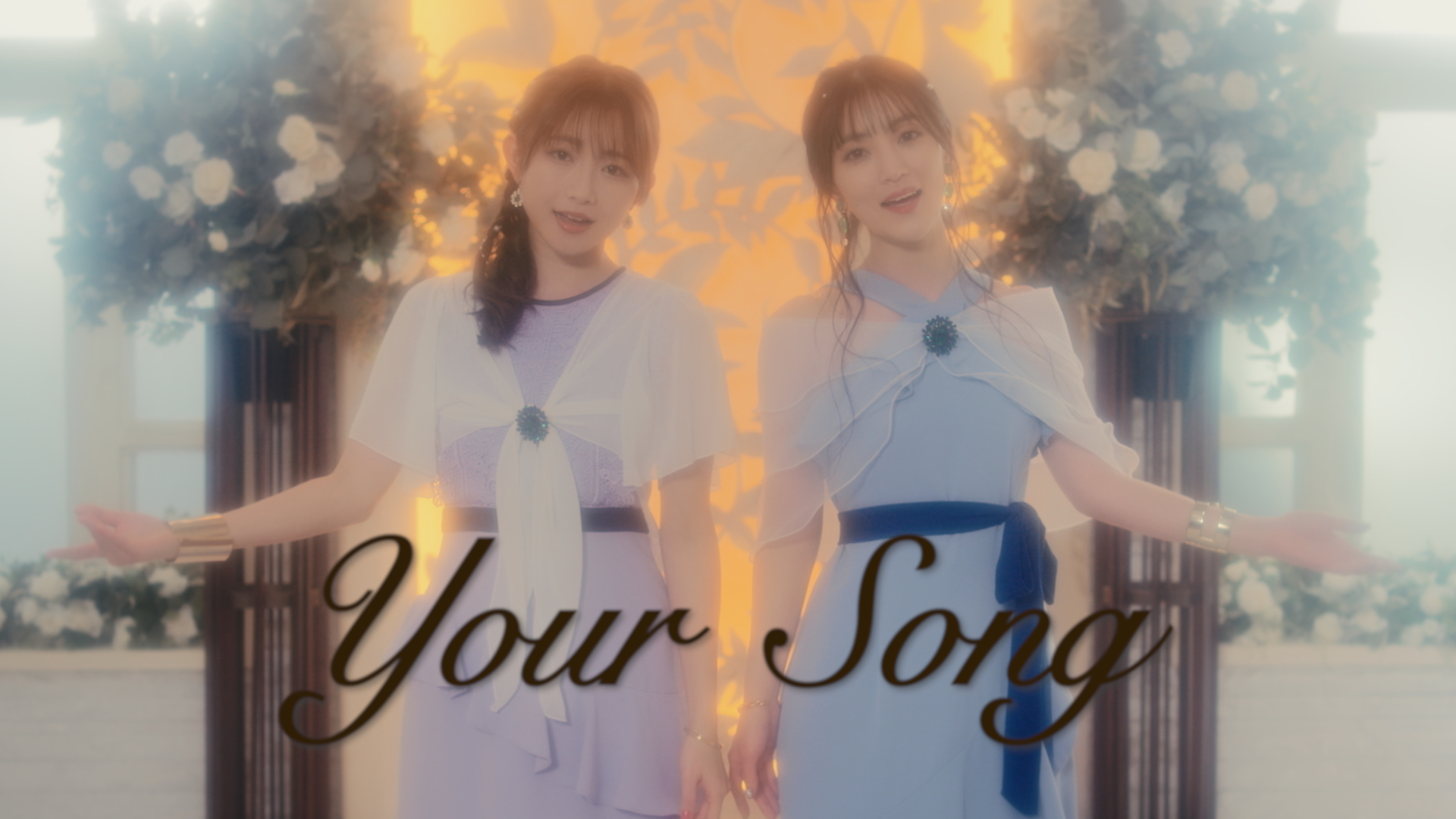 ノワール役古賀葵、シエル役青山なぎさが歌う感動の第21話挿入歌「Your Song」実写ショートMVを公開！