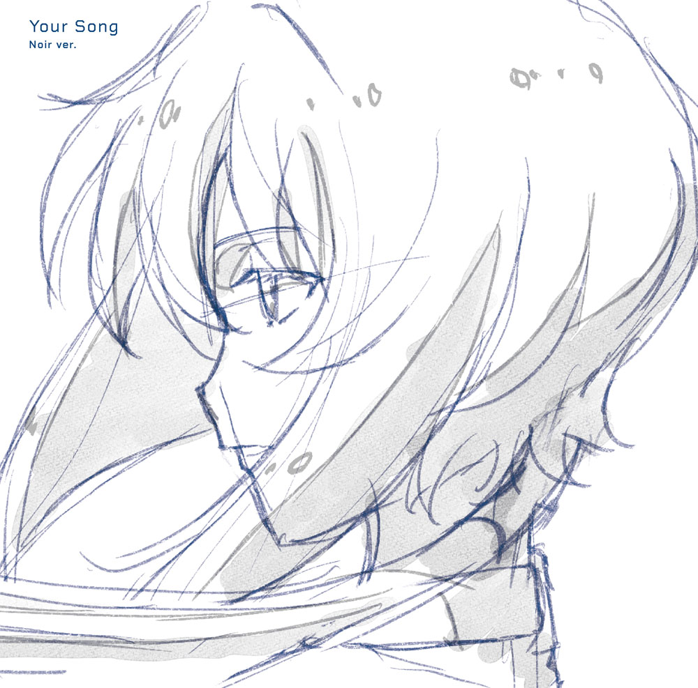 Your Song【ノワール盤】